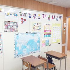 スクール21 教室 1