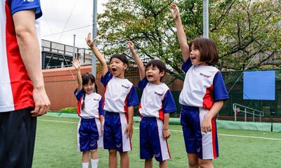 テリオス アスレチックスクール 中野