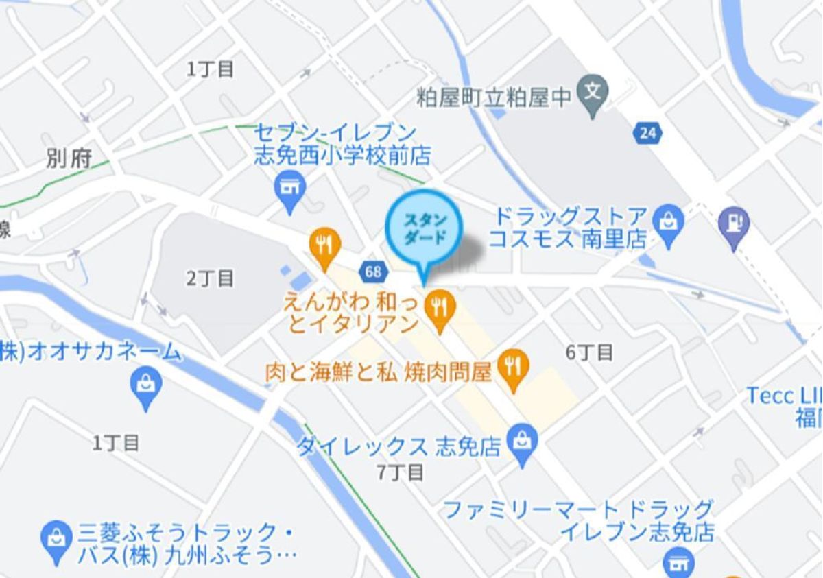 個別指導塾スタンダード 志免教室6