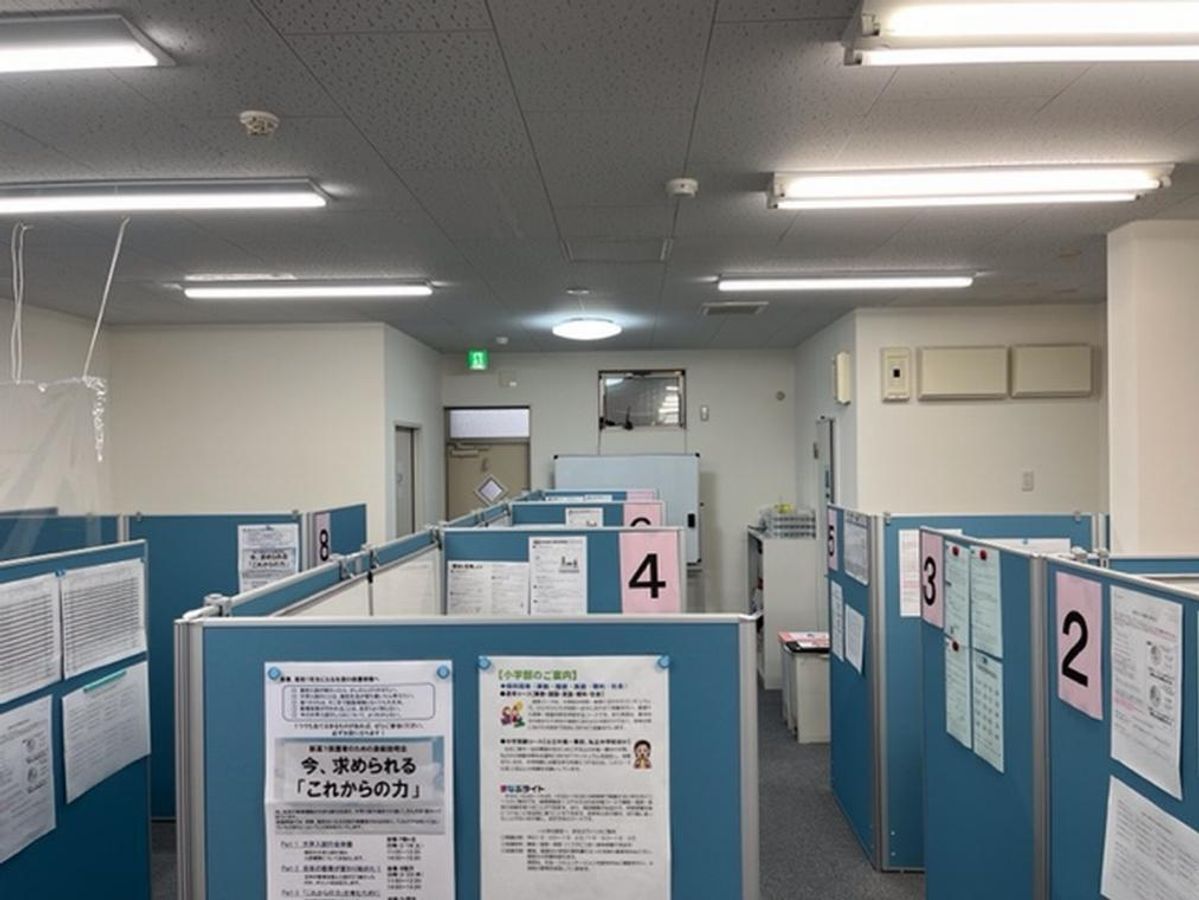 パーソナル 蒲町東教室5