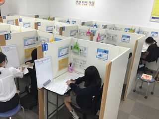 個別指導の明光義塾 教室 4