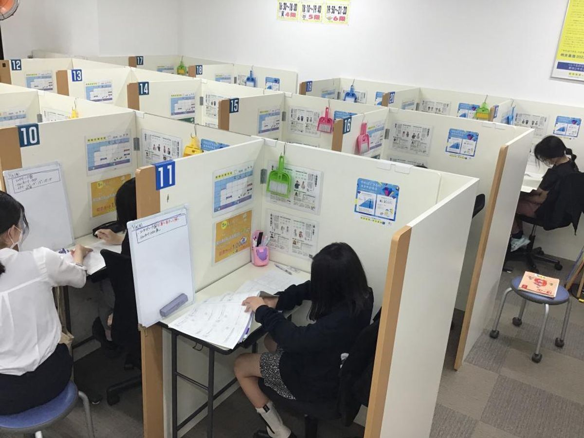 個別指導の明光義塾 センター北あいたいタウン教室5