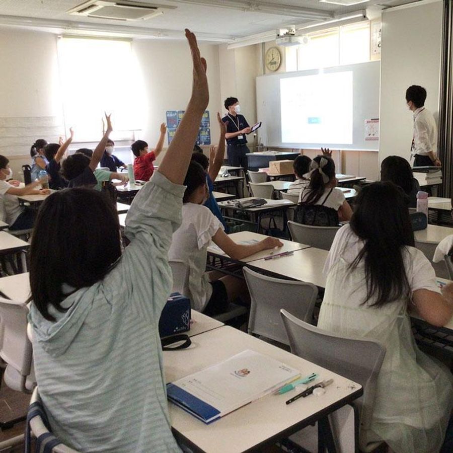 成基学園 松井山手教室8