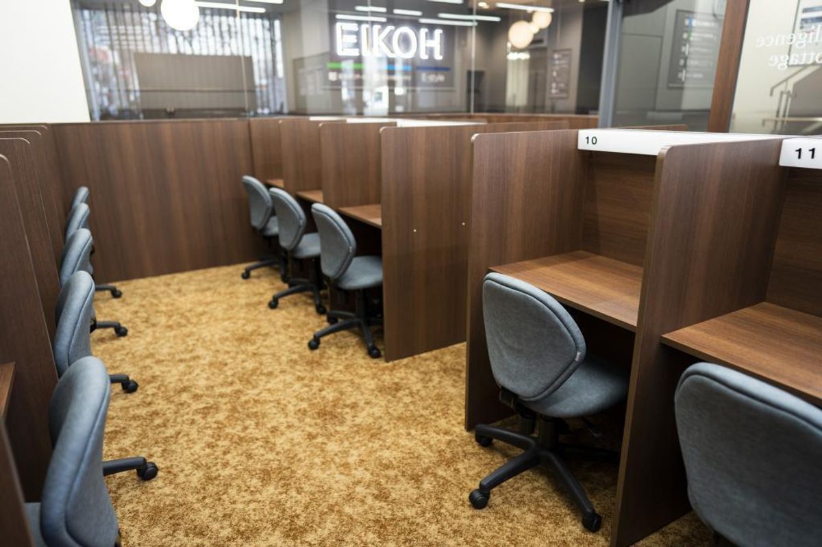 E-style 【公立中高一貫校・最難関都立高校受検専門塾】 教室 2