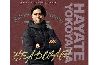 サルト橋本サッカースクール 教室 1