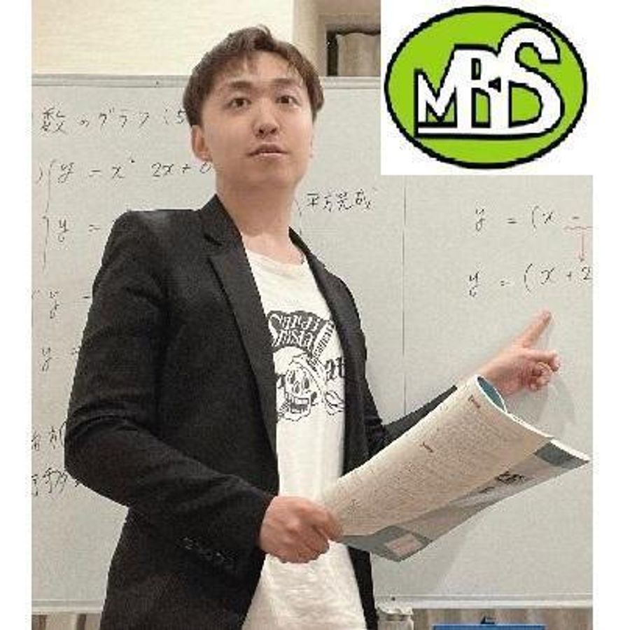 MRDS(マーズ)ゼミナール 教室 0