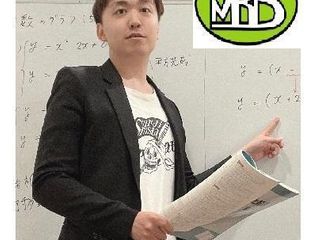 MRDS(マーズ)ゼミナール 教室 0