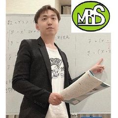 MRDS(マーズ)ゼミナール 稲毛校