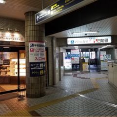 Z会の教室(関西圏) 中学受験コース 西宮北口教室7