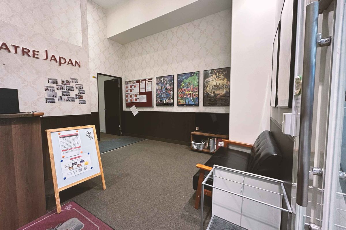 ユースシアター ジャパン(YTJ) なかもずスタジオ10