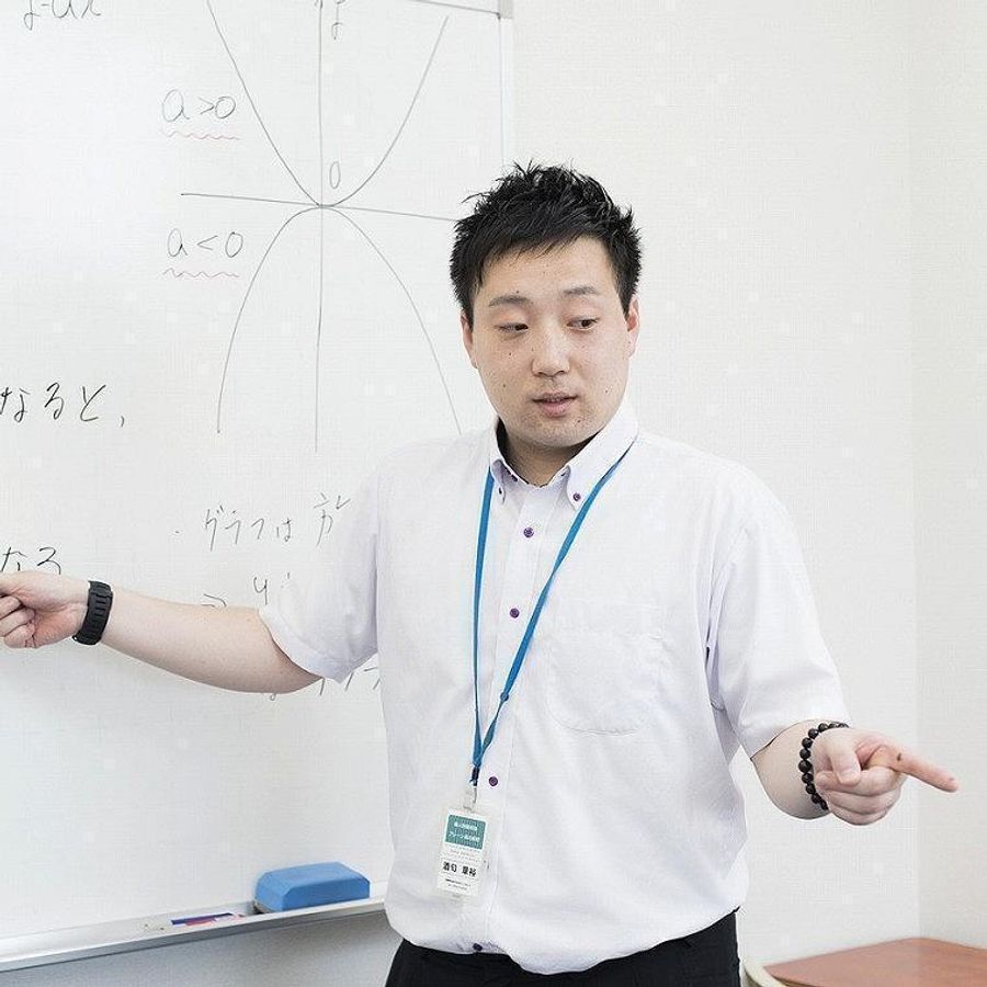 個人別指導塾ブレーン 高の原校9