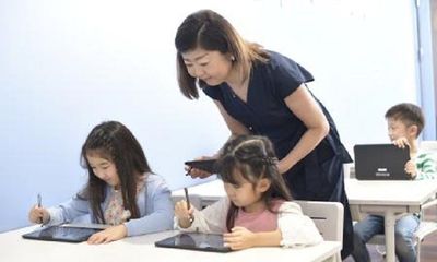 ヒューマンアカデミージュニアSTE"AMスクール さんすう数学教室ヒューマス 渋谷初台教室