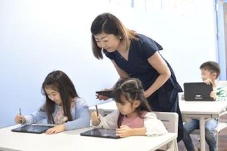 ヒューマンアカデミージュニアSTE"AMスクール さんすう数学教室ヒューマス 教室 0