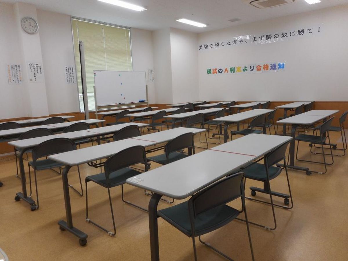 東進衛星予備校【ティエラコム】 東進神戸名谷駅前校9