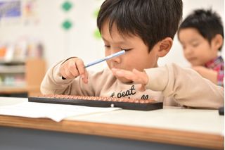 いしど式 石戸珠算学園 亀戸教室6