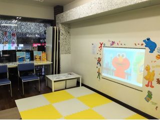 東進こども英語塾 教室 2