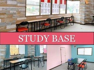 STUDY BASE 本校