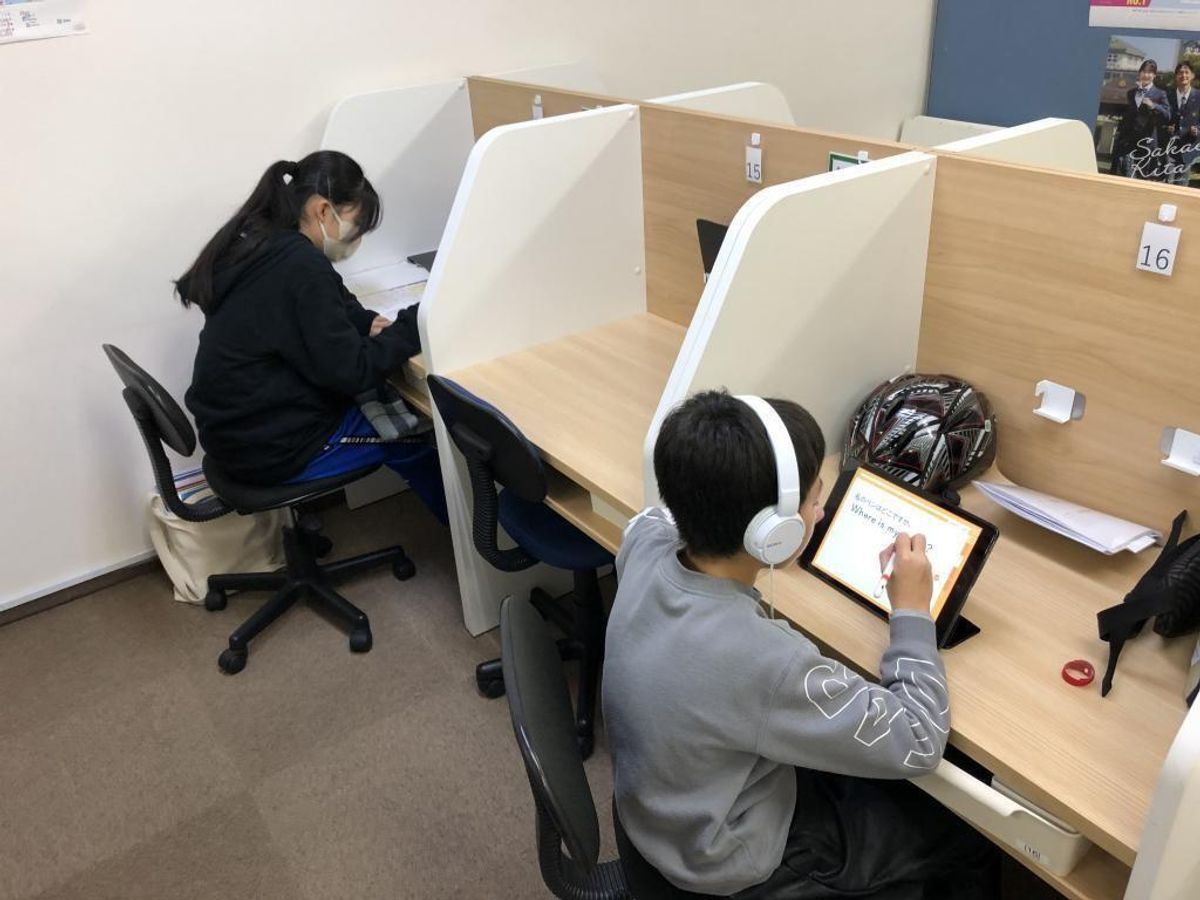 スーパー個別指導 学習塾ペガサス つきのわ駅前教室6