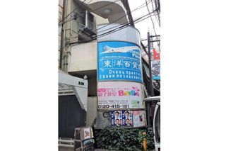 ベビーパーク 教室 1