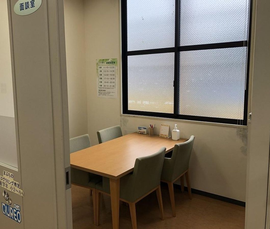 馬渕個別 四條畷校14