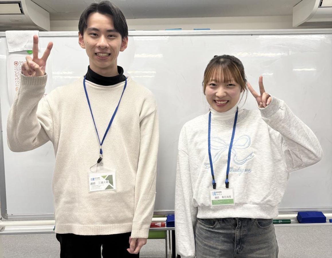 個別指導塾リライアンス 生野巽校3