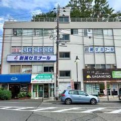 創英ゼミナール 大磯校7