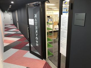 ＫＡＴＥＫＹＯ学院 教室 1