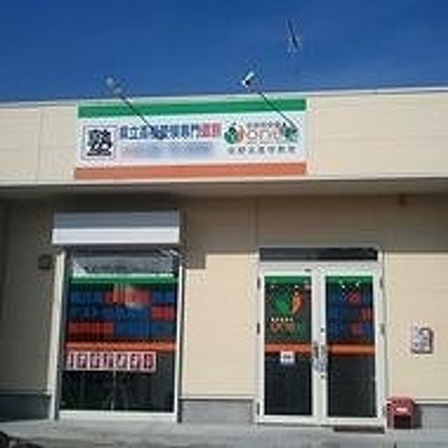 個別指導のone塾 古川校7