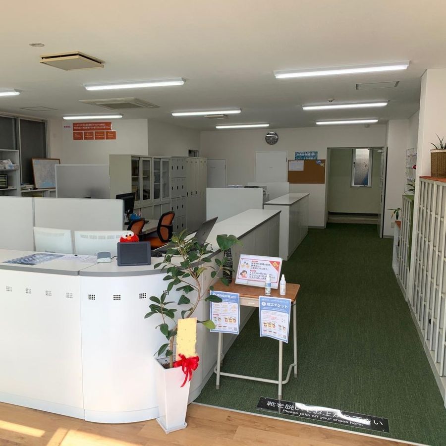 アクシア個別教室 段原校5