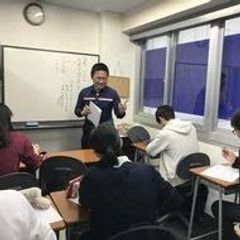 WIP 少人数制予備校 教室 4