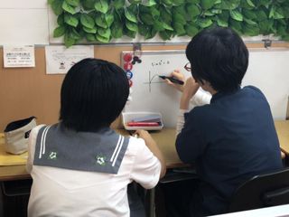 エポック総合教育研究所 教室 4