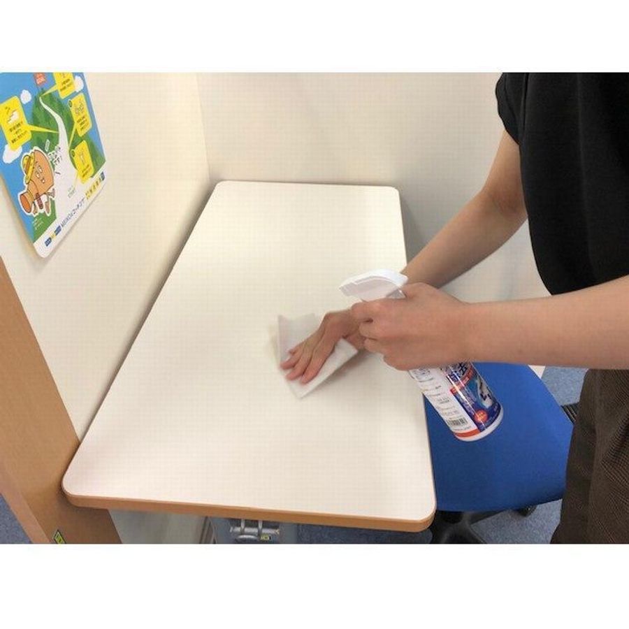 個別指導の明光義塾 教室 3