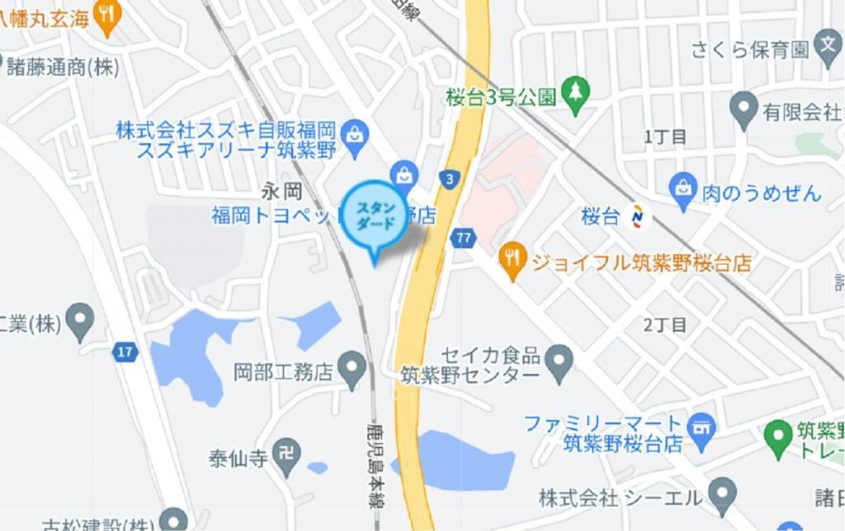 個別指導塾スタンダード 桜台教室6