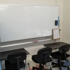 個別総合学習塾 緑成会 教室 2