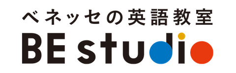 ベネッセの英語教室 BE studio (プラザ校)