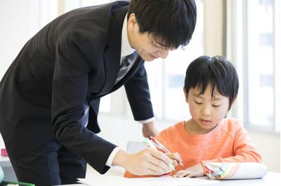 進学塾アクシア 仁保校の小1～小6　Aトレ