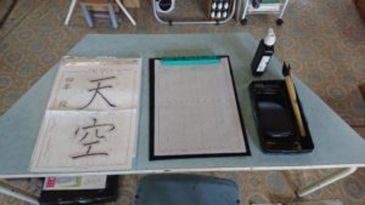 日本習字あゆみ書道教室 口コミ 体験申込 子供の習い事口コミ検索サイト コドモブースター 日本習字あゆみ書道教室 口コミ 体験申込 子供の習い事口コミ検索サイト コドモブースター