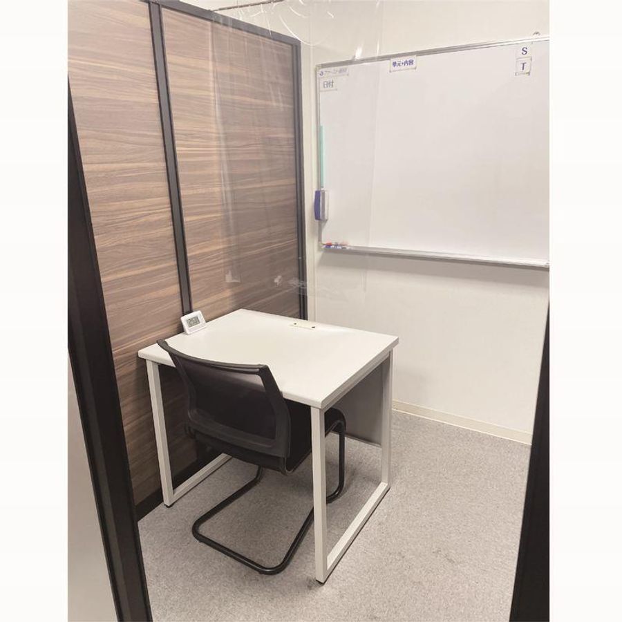 ファースト個別 木場教室8