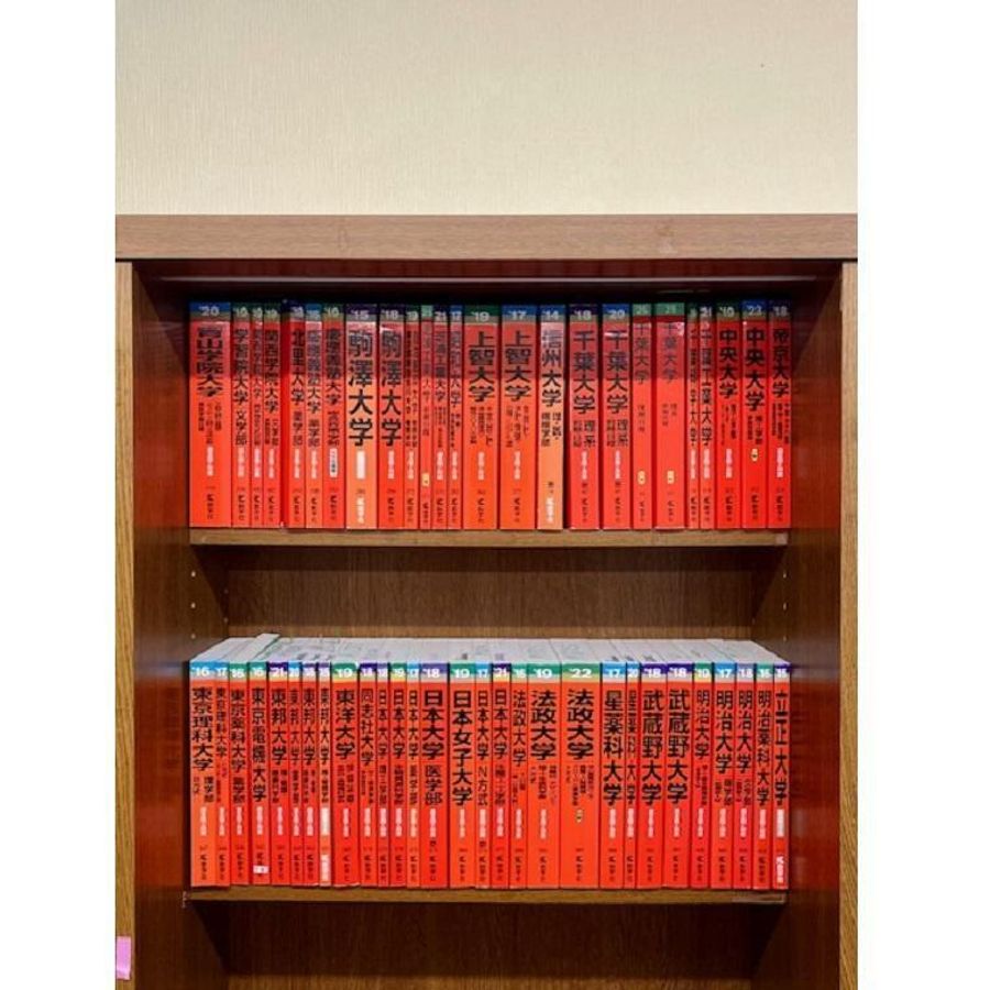 スタディコーチ 津田沼校9