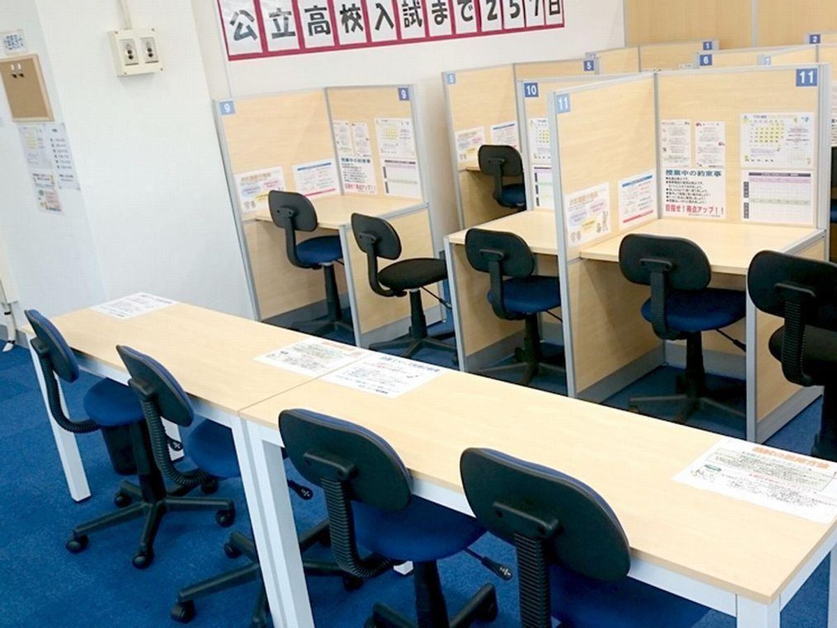 個別指導塾スタンダード 亀田教室5