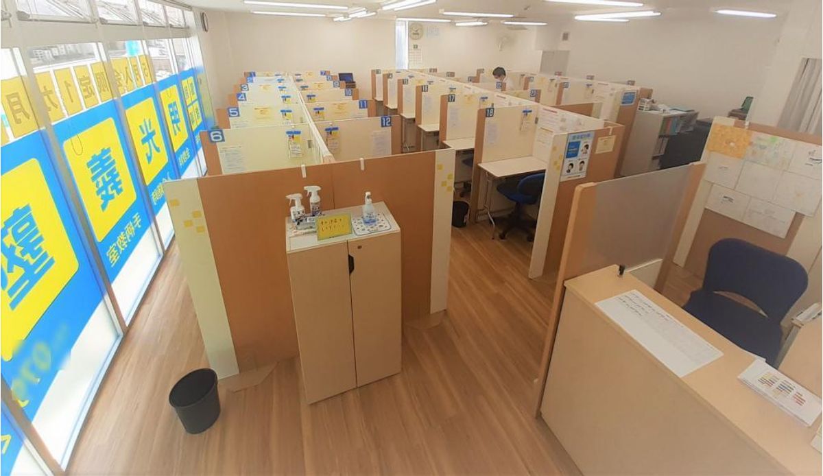 個別指導の明光義塾 手柄教室3