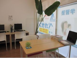 スーパー個別指導 学習塾ペガサス 栗橋駅前教室6