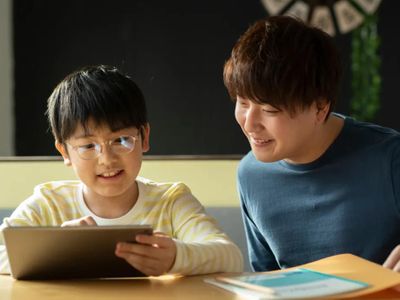 キズキ共育塾 町田校の完全1対1個別指導 オーダーメイドコース