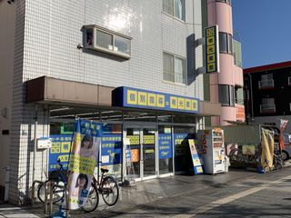 個別指導の明光義塾 平塚駅南口教室7