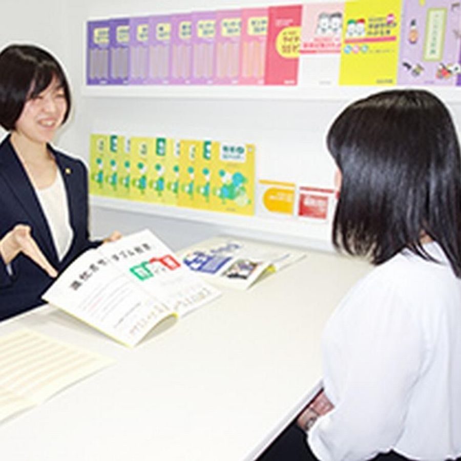 四谷学院 千種校5