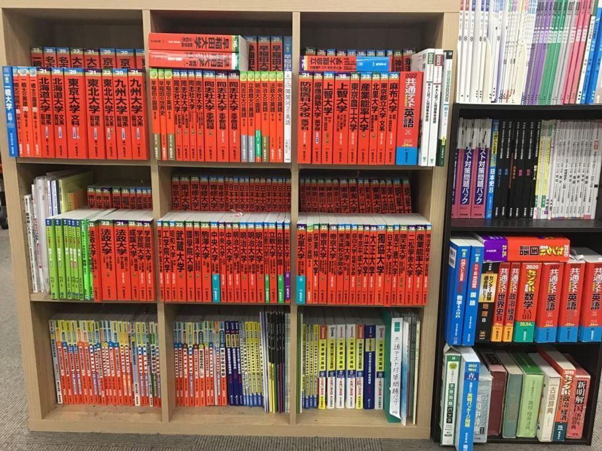 個別教室のトライ 町田駅前校7