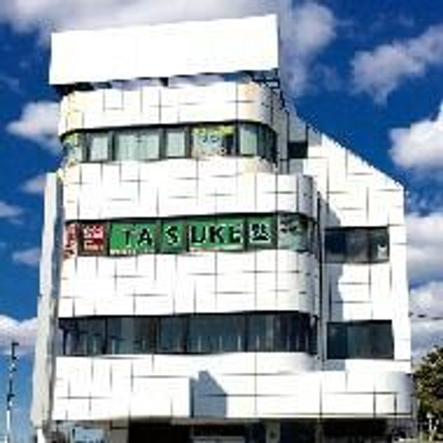 TASUKE塾 北習志野校2