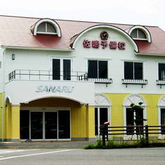 佐鳴予備校【初中等部】 教室 1