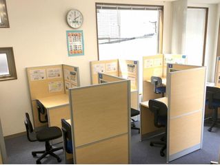 個別指導塾スタンダード 教室 2