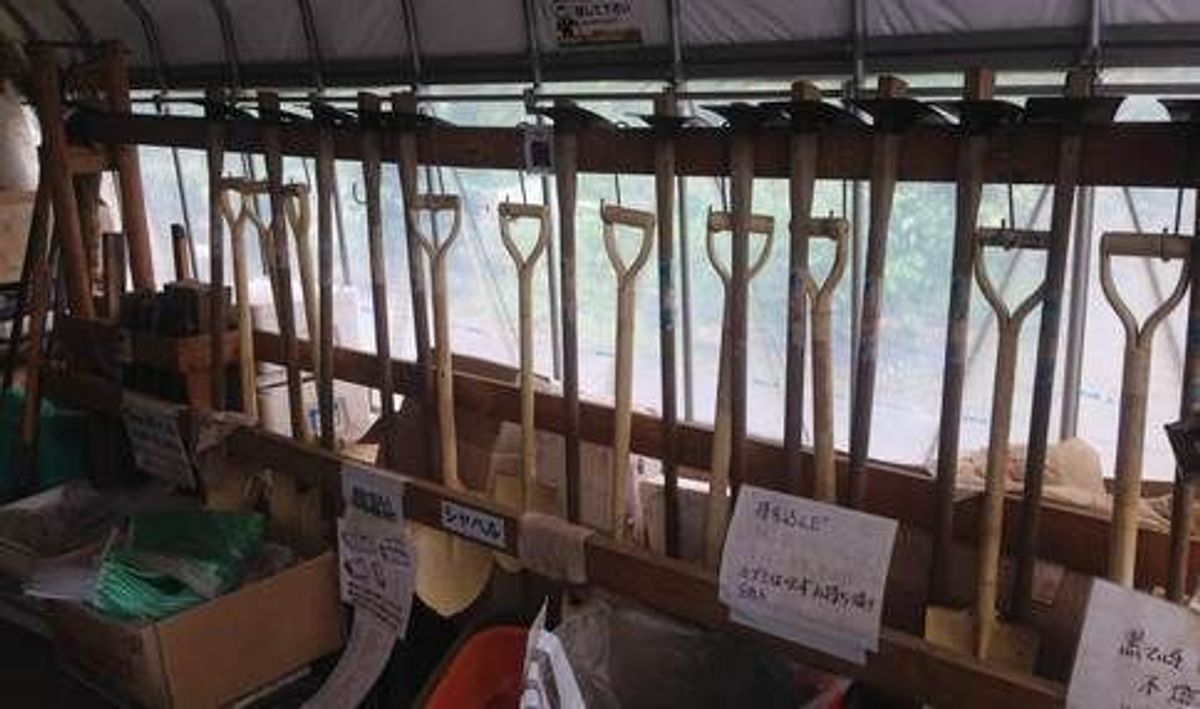 シェア畑 駒沢7